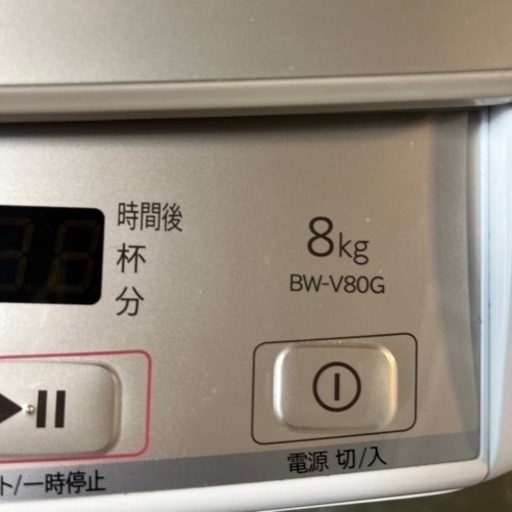 ☆美品☆使用期間短い☆HITACHI 全自動洗濯機　8キロ　2021年製