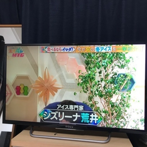 ⭐️⭐️SONY薄型液晶テレビ32美品⭐️⭐️