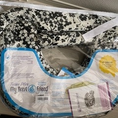 My Brest Friend マイブレストフレンド　双子用授乳枕