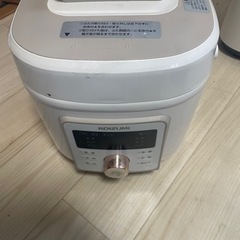 【ネット決済】コイズミ　電気圧力鍋