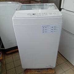 ☆【ニトリ】全自動洗濯機 2022年製 6kg [NTR60] 【3ヶ月保証付き☆