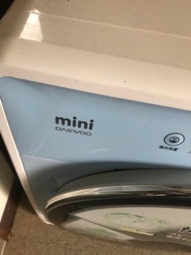 温水洗濯機 ドラム式洗濯機