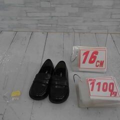 16㎝　フォーマル靴　A706