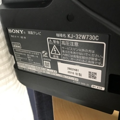 未使用品）エスコ コンプレッサー EA-116SB 2020年製 高く買取るゾウ 
