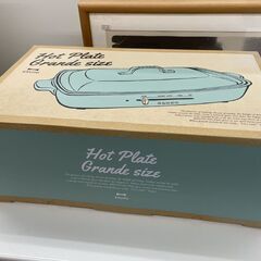 未使用 BRUNO ホットプレートグランデサイズ ブルーグレー BOE026-BGY ブルーノ 札幌市手稲区