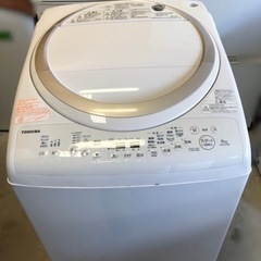 TOSHIBA 東芝電気洗濯乾燥機　AW-8V5