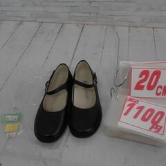 20㎝　フォーマル靴　A703