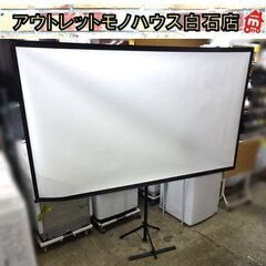 ELPSCの中古が安い！激安で譲ります・無料であげます｜ジモティー