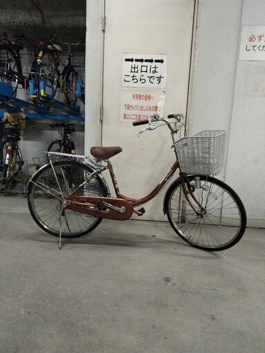 ブリジストン自転車24インチ