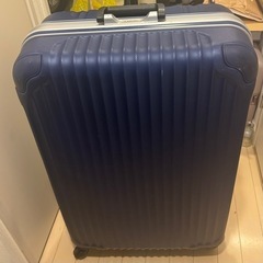 【無料】【1ヶ所車輪故障（自走化）】スーツケース