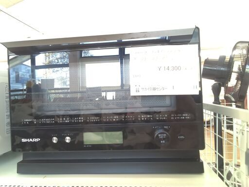★ジモティ割あり★ SHARP オーブン電子レンジ  ２０年製 動作確認／クリーニング済み TK1527