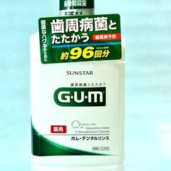 G・U・M　液体歯ミガキ　デンタルリンス 