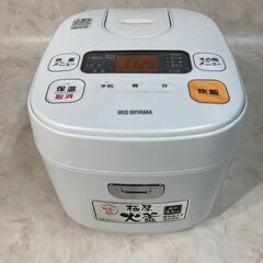 A4435　アイリスオーヤマ  ジャー炊飯器 5.5合 ERC-...