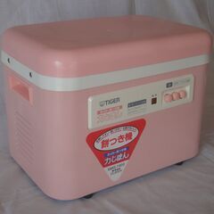 タイガー餅つき機 SMG-1800-PI 古いですが動きます　ピンク色