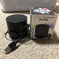 【中古品】Bluetooth ミニスピーカー