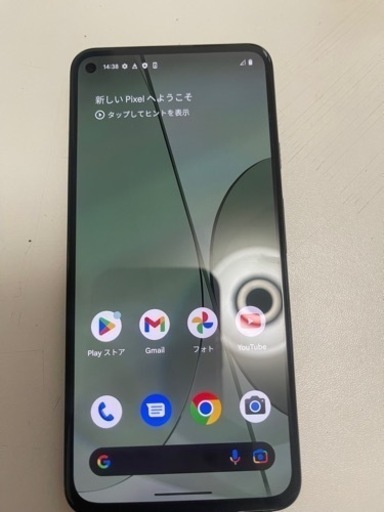 携帯　スマホ　google pixel 5a