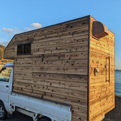 送料込み】軽トラ用 キャンパーシェル キャンピングカー キャンピング 