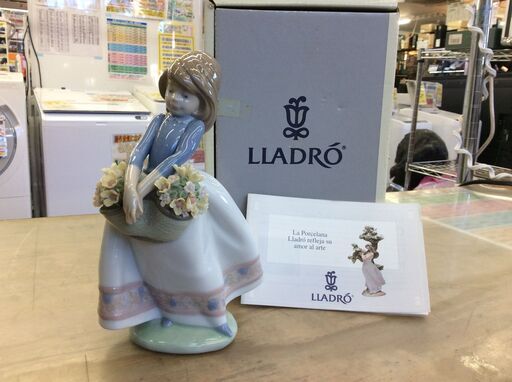 LLADRO リヤドロ 5月の花