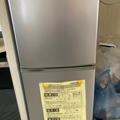 　冷凍冷蔵庫　サンヨー　　SRー１４１R