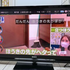 SONY BRAVIA ブラビア 40型 液晶テレビ＋リモコン ...
