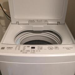 AQUA 洗濯機　5kg