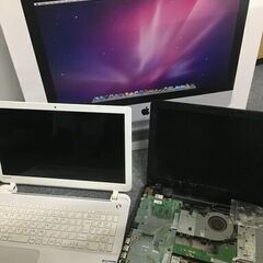 ノートパソコン4台程度　デスクPC3台Apple　iMac A1...