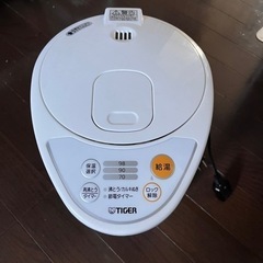 【ネット決済】22年製　タイガー　電気ポット
