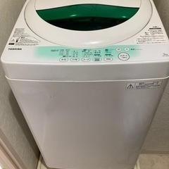 【ネット決済】【東芝】 洗濯機　2014年製