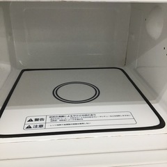 #A-86【ご来店頂ける方限定】無印良品のフラット電子レンジです