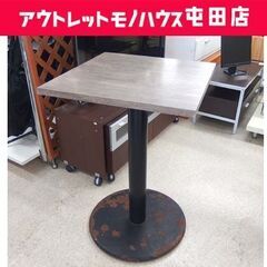 現状品 ハイテーブル 高さ96cm カフェテーブル スクエアテー...