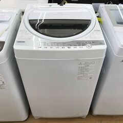★ジモティ割あり★ TOSHIBA 洗濯機 7.0kg 年式20...