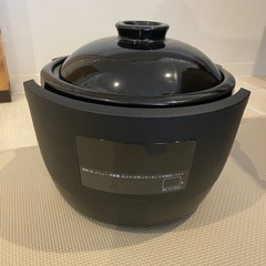 本日限定タイガーIH炊飯器5.5合土鍋