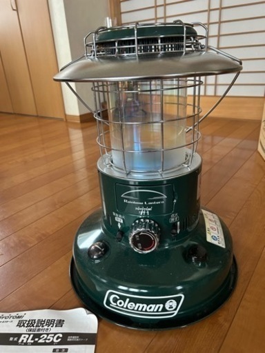 【箱説明書付き】トヨトミ レインボーストーブRL-25C 灯油 TOYOTOMI 箱説明書付き】トヨトミ レインボーストーブRL-25C 灯油 TOYOTOMI