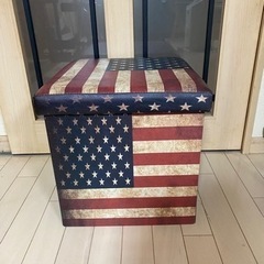 アメリカン収納ボックス