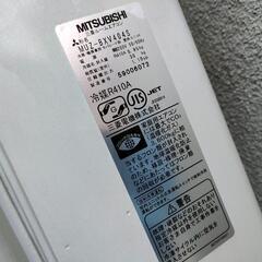 三菱 エアコン 4.0kw 14年製 室内外機 中区正木引取 リモコン付き