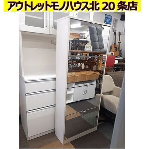 姿見としても!!【ミラー付き シューズラック】幅60cm 組立て済 ホワイト 白 下駄箱 シューズボックス 玄関収納家具 札幌 北230条店