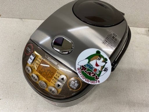 【キッチン家電】キレイ目炊飯器 5.5合 IH炊飯器 極め炊き【家電の事なら買取＆販売アールワン田川】