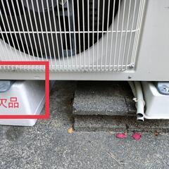 三菱 エアコン 4.0kw 14年製 室内外機 中区正木引取 リモコン付き