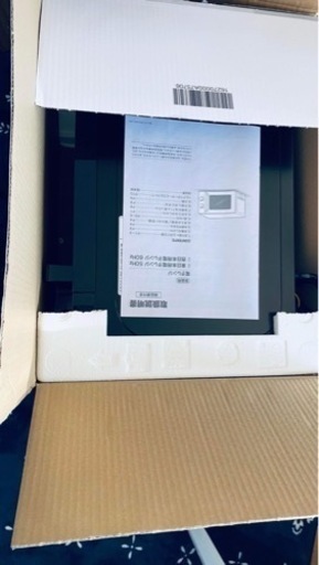 電子レンジ