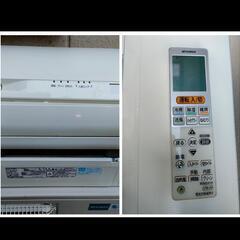 三菱 エアコン 4.0kw 14年製 室内外機 中区正木引取 リモコン付き