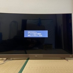 2021年製 TCL 50型 50P8S 液晶カラーテレビ テレビ テレビ台付き
