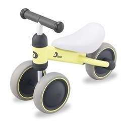 (室内使用のみ)幼児用三輪車