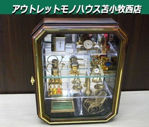 金属製 ミニチュア雑貨 11点セット 洋風 コレクションケース付 オブジェ インテリア 置物 壁掛け 苫小牧西店