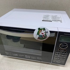 🏠【レンジ】キレイ目！東芝 オーブンレンジ 18L　台所家電 高...