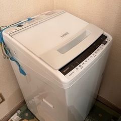 洗濯機 日立 HITACHI ビートウォッシュ 7kg ホワイト