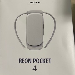 REON Pocket