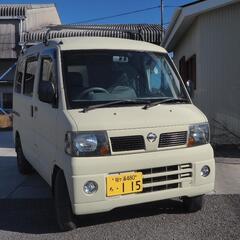 【ネット決済】☆ローン購入も可能☆新規車検付き【車中泊仕様 】 ...