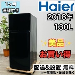 いゔどっと 声だけでグッ for you 1.2.3 セット♦️Haier a1959 2