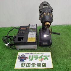 パナソニック EZ7542 充電式マルチインパクトドライバー【野...