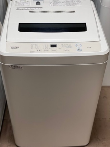 最初の  送料・設置込み可　洗濯機　5.5kg MAXZEN 2022年 洗濯機